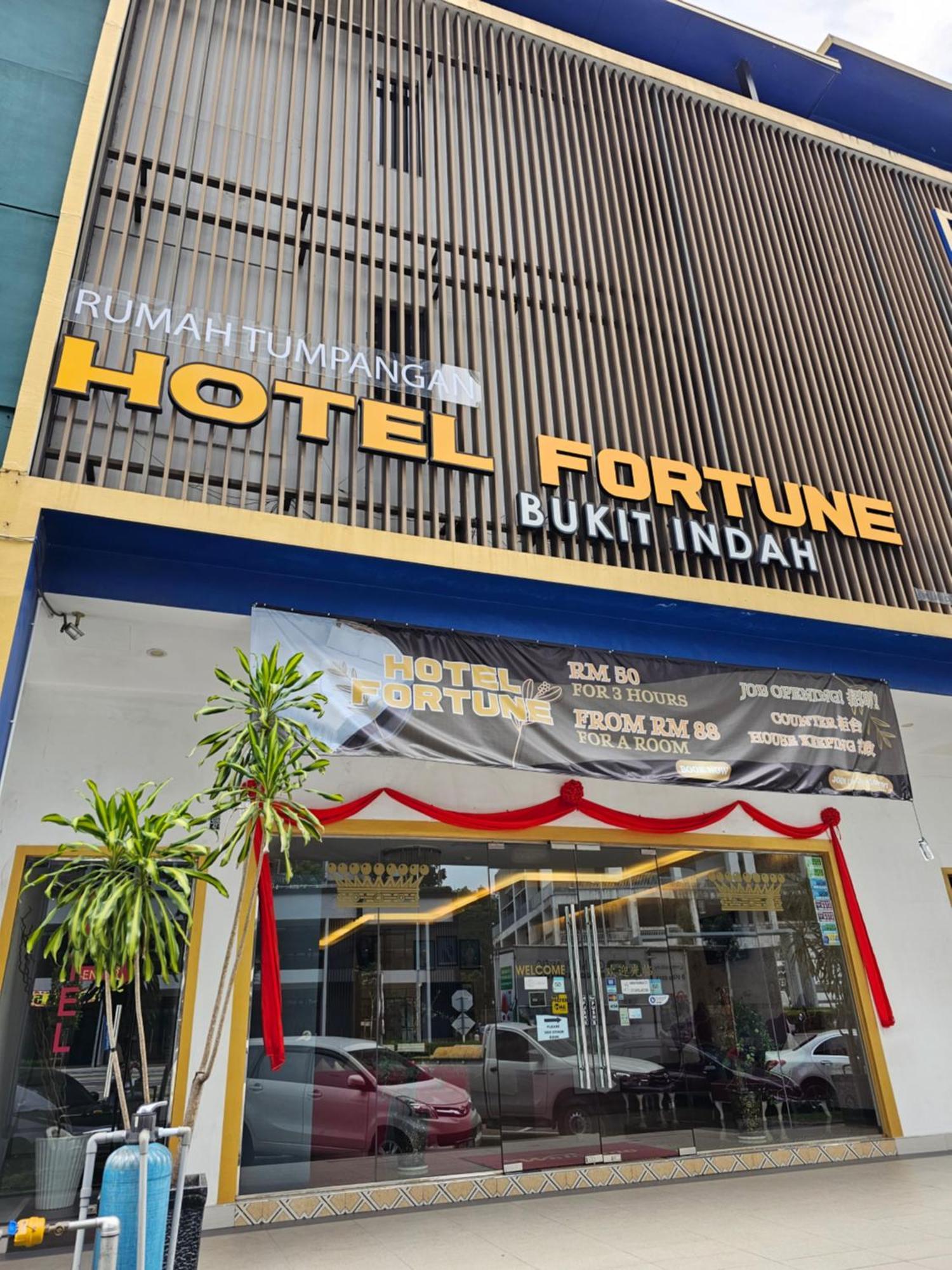 Fortune Hotel Johor Bahru Luaran gambar